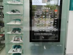 -福奈特洗衣·洗鞋·奢侈品护理(长阳路店)
