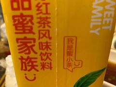 -四海蒸鲜蒸汽海鲜自助(北戴河店)
