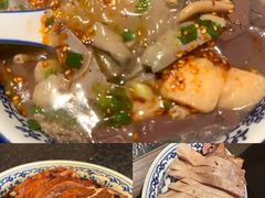 -小潘记鸭血粉丝汤