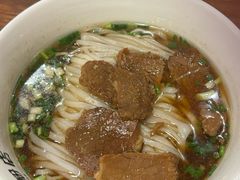 -矮子粉店1985·长沙米粉(湘春路店)