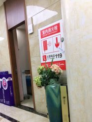-重庆军美医疗美容医院
