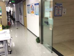 -新航道雅思托福·留学·考研培训(人民广场校区)