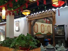 大堂-津沽小院(天津之眼店)