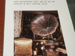-老瑞福上海菜(人民广场店)