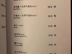 -红雀围·海鲜火锅(大宁久光店)