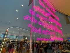-哈根达斯(滨江店)