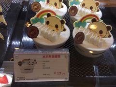 -85度C(上海广元店)