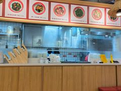 -长乐川式面馆·现炒浇头(石门二路店)