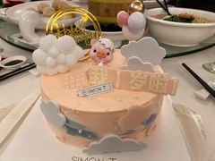 -西檬树SIMON·T轻奢蛋糕(大东方Max店)