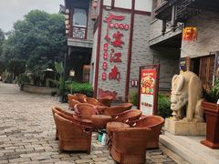 -龙潭水乡