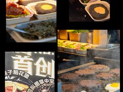 -凯德广场(学府店)