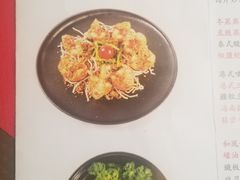 菜单-旺角茶餐厅