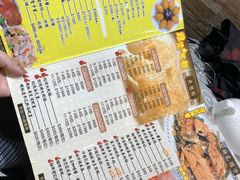 -凤城礼记鱼翅海鲜酒家(新马路总店)
