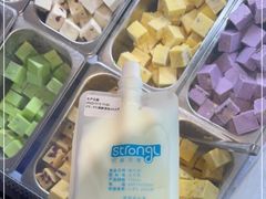 -白色日记·手作酸奶(麦凯乐店)