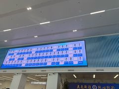 -中国人民解放军空军特色医学中心(空军总医院)