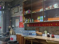 -青州府金砖牛肉煎饼
