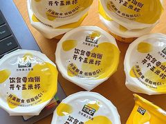 -山姆会员商店(南昌店)