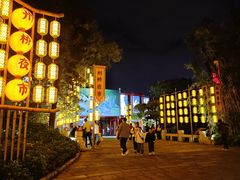 -深圳锦绣中华民俗村