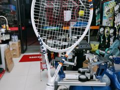 -Wilson威尔胜(漕溪北路店)