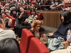 -交通银行前滩31演艺中心