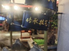 -易裕和·长沙米粉(竹塘西路店)