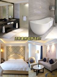 -爱贝蕊恩韩式月子会所(南山店)