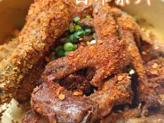 -降龙爪爪(建设路1店)