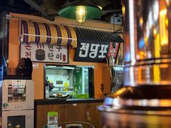 -包装马车·韩国料理·포장마차