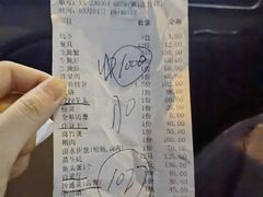 -揭阳钟记小食(福田新村店)