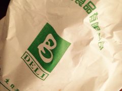 -老大昌(淮海中路店)