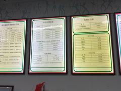 -射箭馆(新街口店)