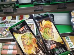 -魏家凉皮(郭杜十字店)