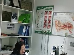 -自然之声助听器·呼吸机(贵定店)