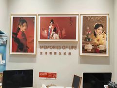 -海马体照相馆(上海月星环球港店)