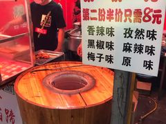 -大学城夜市大排档(凤栖路店)