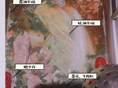 -海底捞火锅(万象城店)