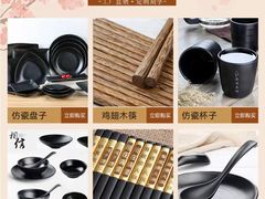 -外婆菜(江乡路店)