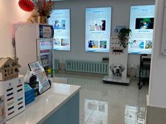-北京观赏动物医院·24小时大型综合·猫专科·异宠专科