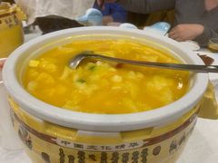 -老浒记民俗酒楼(王府井店)