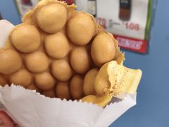 -利强记北角鸡蛋仔(弥敦道店 )