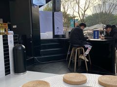 -JW德国冻酸奶Frozen Yogurt(龙湖成都滨江天街店)