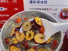 -炖物24章·顺时轻养茶(杭州保利时光里店)