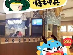 -斗牛士牛排餐厅(嘉里汇店)