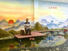 -海南文笔峰盘古文化旅游区