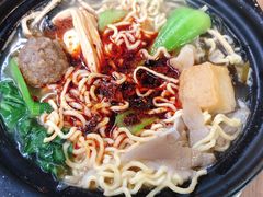 -清真·穆萨砂锅(大皮院店)