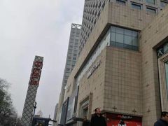-万达广场(济南魏家庄店)
