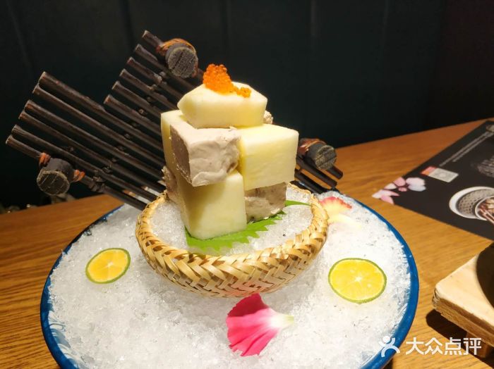 酱心籽意·融合料理(君悦店)冰镇法国鹅肝图片