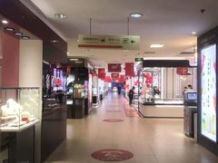 -沈阳大商千盛购物中心有限公司(长江街店)