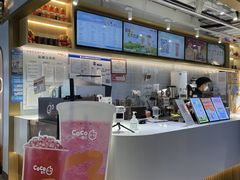 -CoCo都可(大兴凯德MALL店)