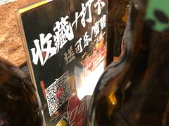 -三里屯太古里